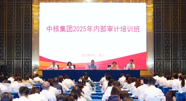 微信图片_20250905185004_47_378