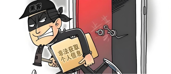 移动设备安全_图片1