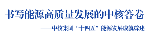 高质量发展图1