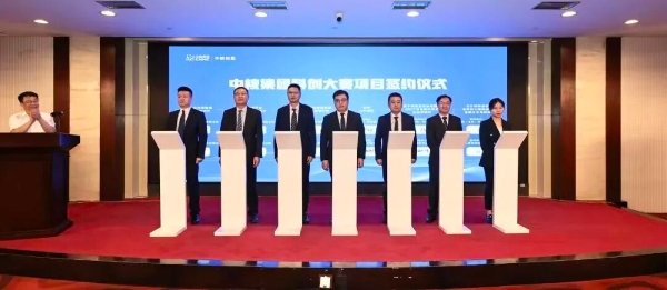 科创大赛图3