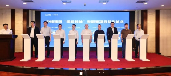 科创大赛图2