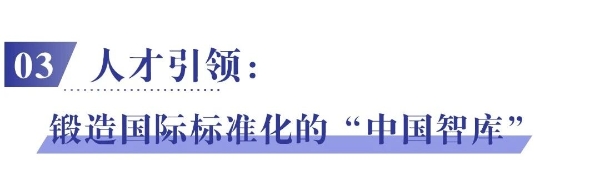 小标题3