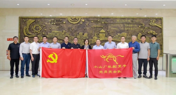 担当作为图3