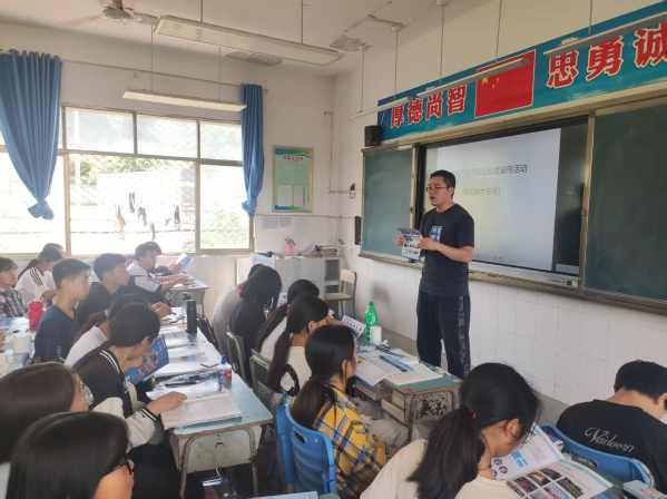 微信图片_2025-10-23_102636_143