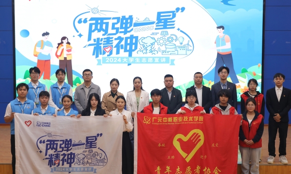 微信图片_2025-10-23_102658_802