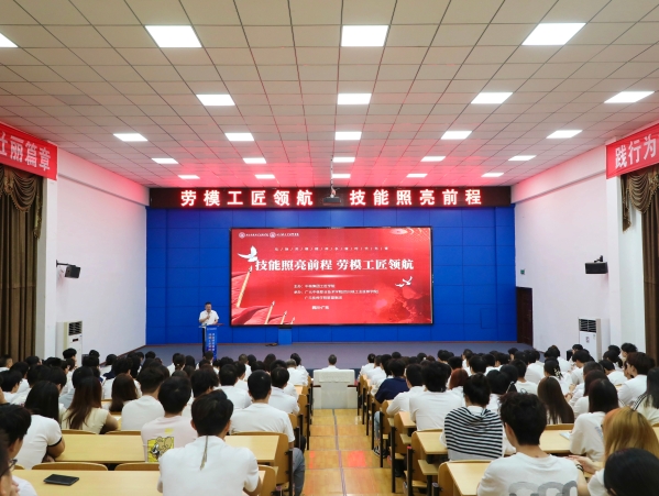 微信图片_2025-10-23_102645_483