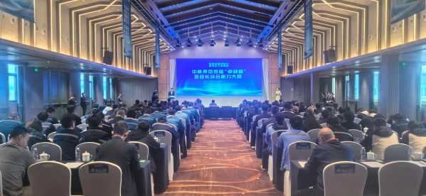 微信图片_2025-10-23_102414_775