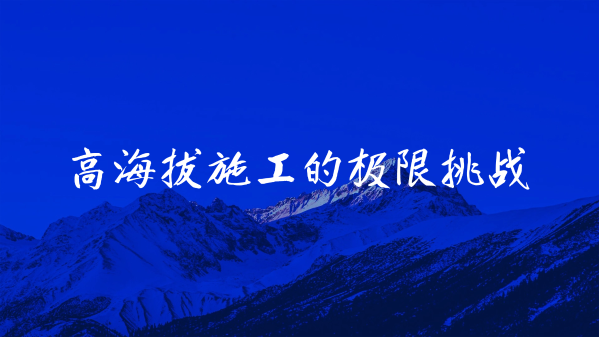 微信图片_2025-10-27_103554_501 微信图片_2025-10-27_103554_501
