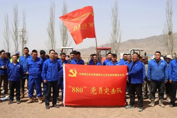 微信图片_2025-10-27_103900_607 微信图片_2025-10-27_103900_607
