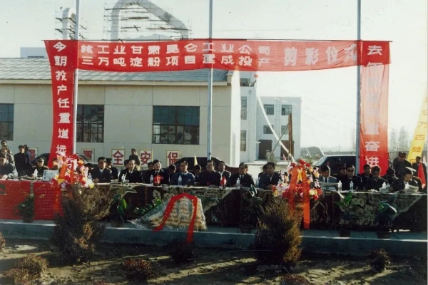 微信图片_2025-10-27_103845_879 微信图片_2025-10-27_103845_879