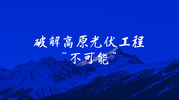 微信图片_2025-10-27_103600_411 微信图片_2025-10-27_103600_411
