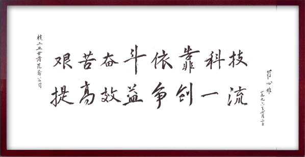微信图片_2025-10-27_103822_753 微信图片_2025-10-27_103822_753