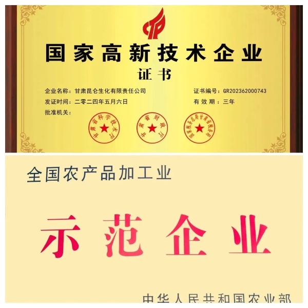微信图片_2025-10-27_103842_717 微信图片_2025-10-27_103842_717