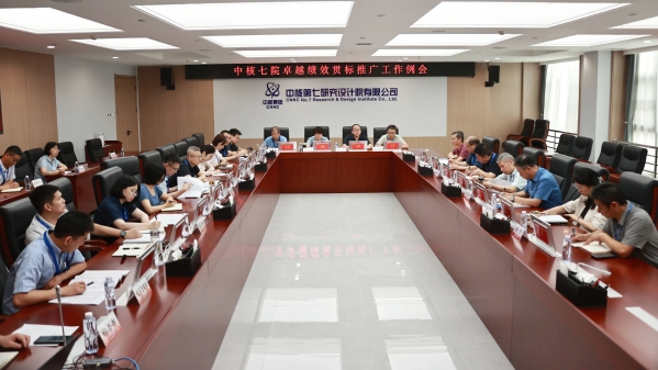微信图片_2025-10-27_104100_263 微信图片_2025-10-27_104100_263