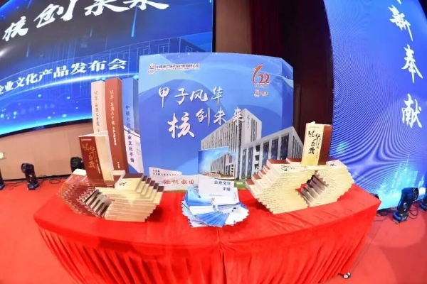 微信图片_2025-10-27_104116_589 微信图片_2025-10-27_104116_589