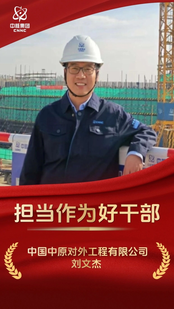 微信图片_2025-10-27_104129_004 微信图片_2025-10-27_104129_004