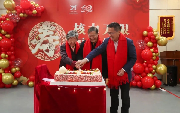 重阳节集体祝寿图2 重阳节集体祝寿图2