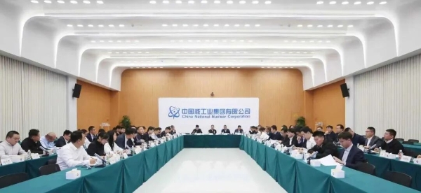 青年英才座谈会 青年英才座谈会