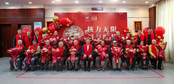 重阳节集体祝寿图5 重阳节集体祝寿图5