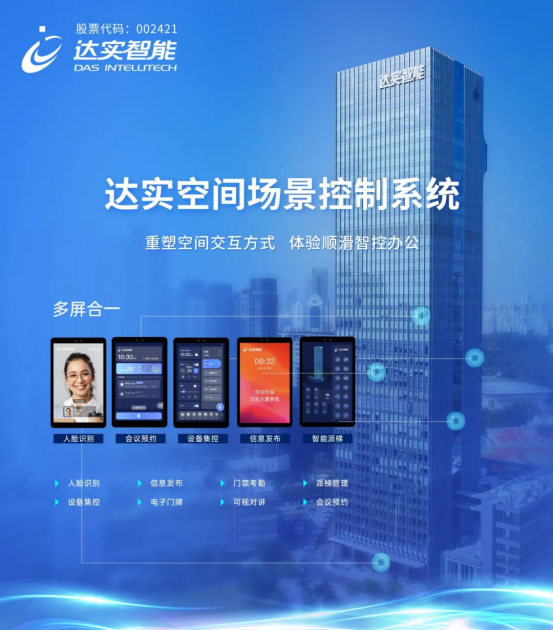 1761802657701003547.png image.png