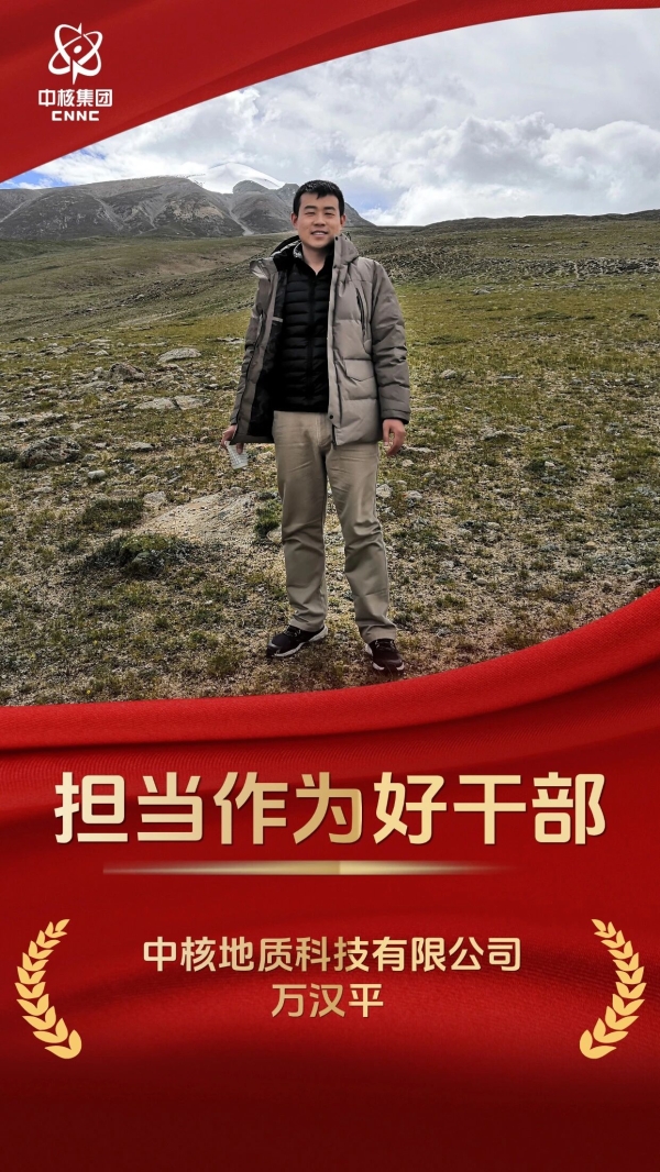 微信图片_2025-11-04_114919_342