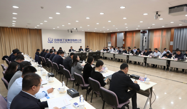 微信图片_2025-11-04_115000_309