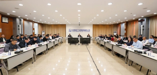 微信图片_2025-11-05_092717_675 微信图片_2025-11-05_092717_675