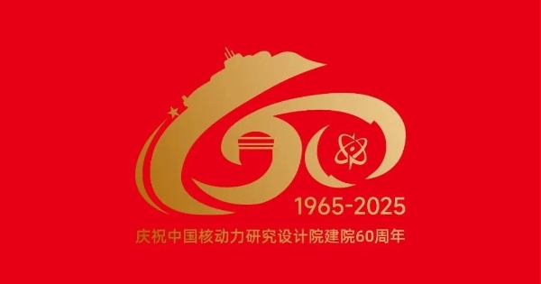 微信图片_2025-11-06_121721_539 微信图片_2025-11-06_121721_539