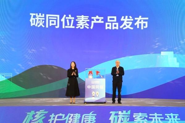 微信图片_2025-11-07_103051_398 微信图片_2025-11-07_103051_398