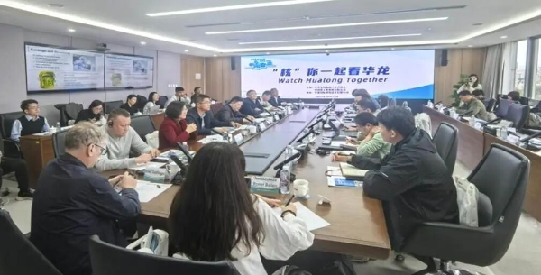 微信图片_2025-11-11_090454_077 微信图片_2025-11-11_090454_077