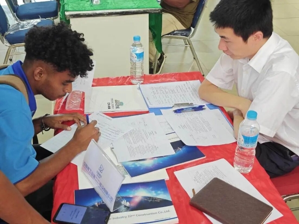 微信图片_2025-11-11_090548_081 微信图片_2025-11-11_090548_081