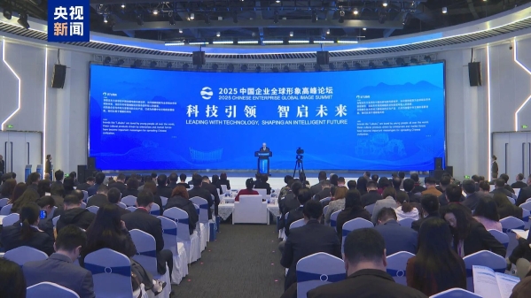 微信图片_2025-11-11_090440_673 微信图片_2025-11-11_090440_673