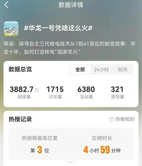 微信图片_2025-11-11_090511_447 微信图片_2025-11-11_090511_447