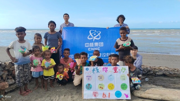 微信图片_2025-11-11_090602_760 微信图片_2025-11-11_090602_760