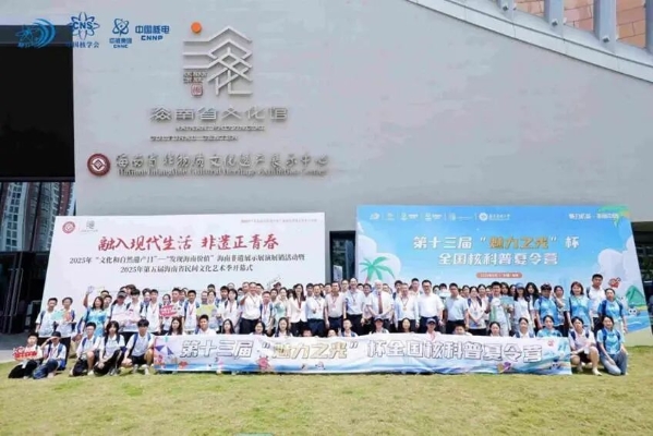 微信图片_2025-11-11_090516_796 微信图片_2025-11-11_090516_796