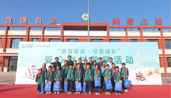 微信图片_2025-11-28_104607_951