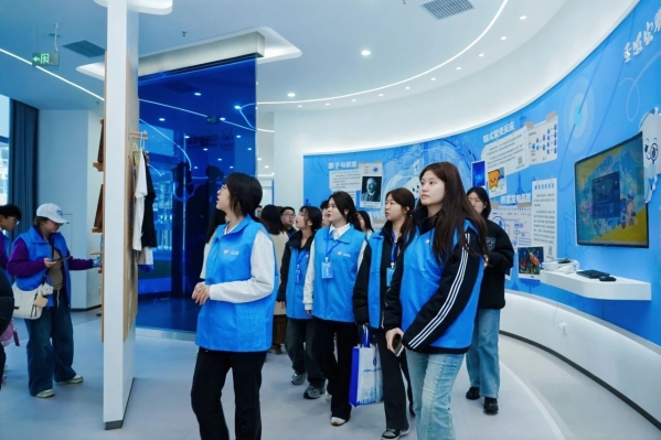 微信图片_2025-11-26_111015_733