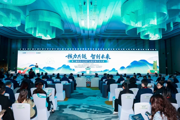 微信图片_20251127103700_762_10