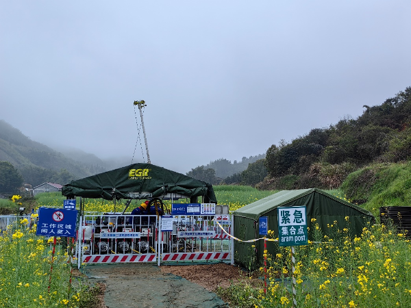 微信图片_2025-12-01_131158_806