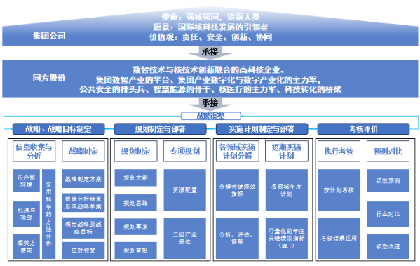 微信图片_2025-12-01_131121_861 微信图片_2025-12-01_131121_861