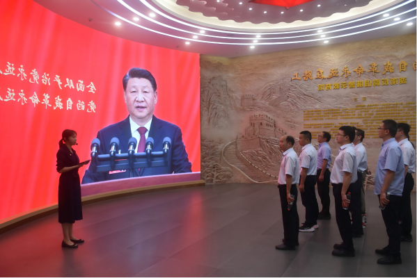 微信图片_2025-12-01_131145_525