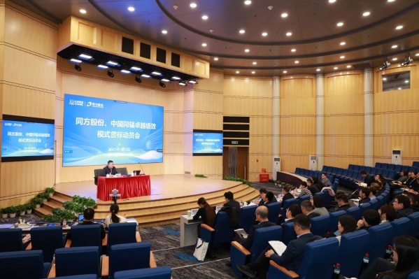 微信图片_2025-12-01_131059_280 微信图片_2025-12-01_131059_280