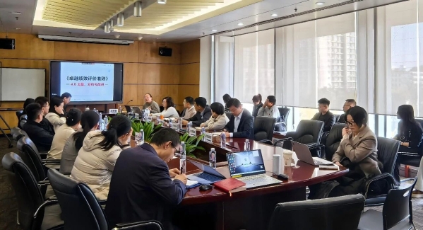 微信图片_2025-12-01_131110_856 微信图片_2025-12-01_131110_856