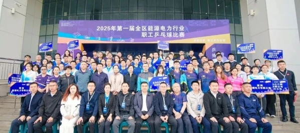 微信图片_2025-12-10_085034_069 微信图片_2025-12-10_085034_069