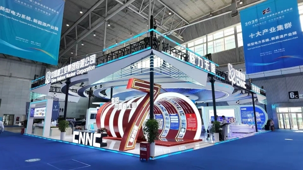 微信图片_2025-12-10_085038_312 微信图片_2025-12-10_085038_312