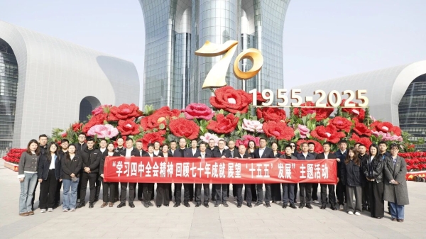 微信图片_2025-12-10_085041_810 微信图片_2025-12-10_085041_810