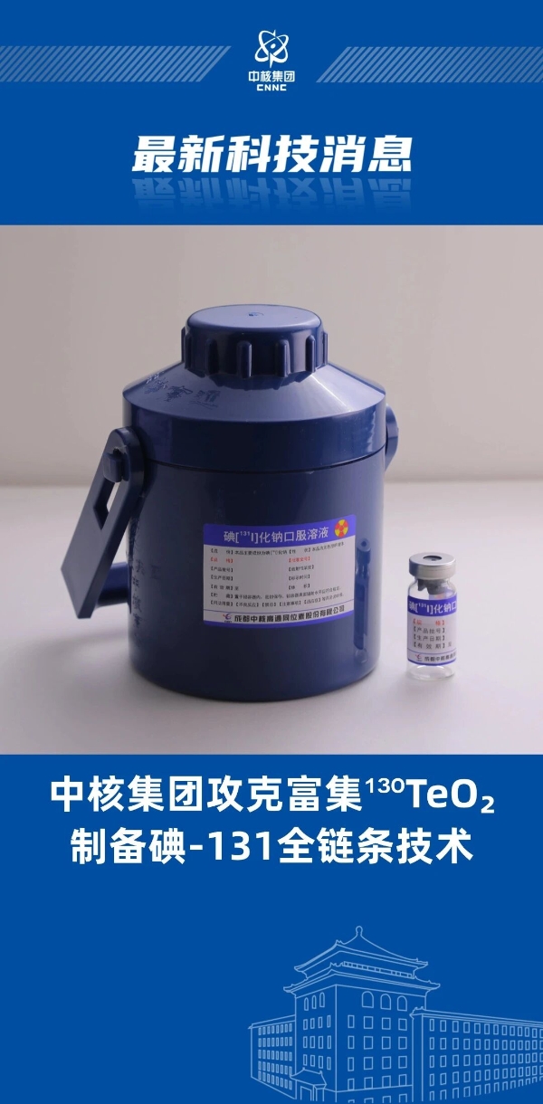 微信图片_2025-12-16_103417_153