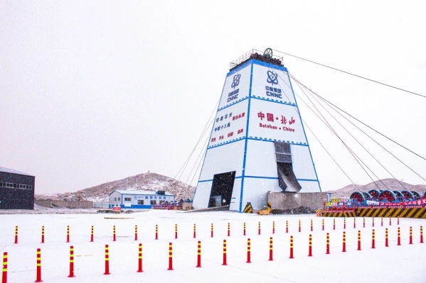 微信图片_2026-01-04_103236_254