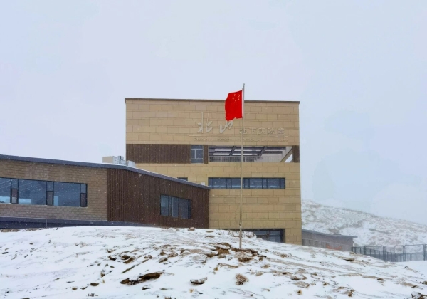 微信图片_2026-01-04_103231_760