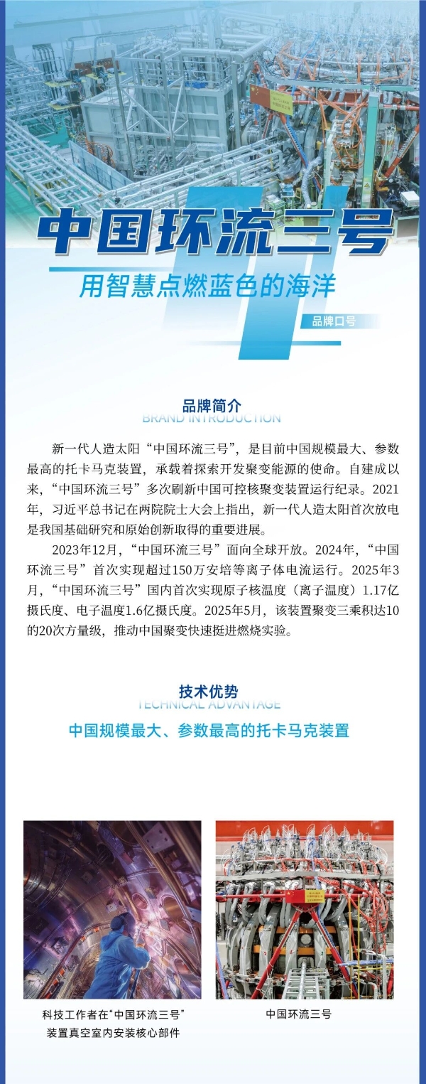 微信图片_2026-01-09_083733_949